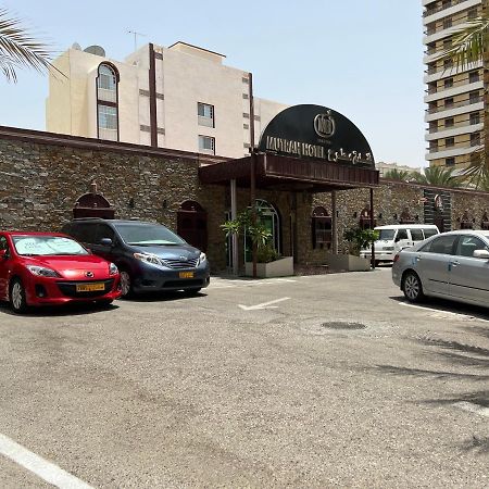 Mutrah Hotel Maskat Zewnętrze zdjęcie